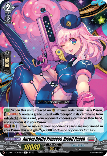 Aurora Battle Princess, Risatt Peach