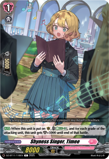 Shyness Singer, Timee