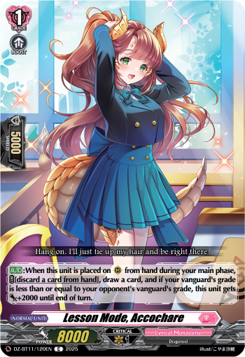 Lesson Mode, Accochare