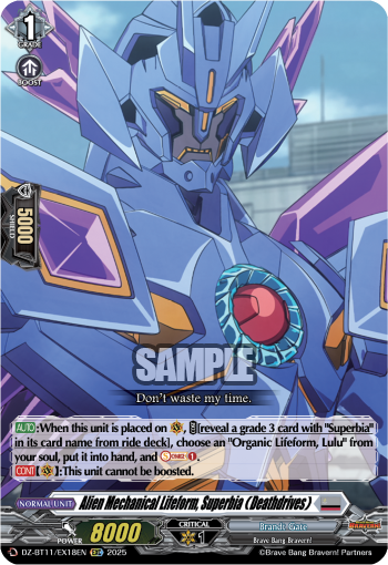 Alien Mechanical Lifeform, Superbia (Deathdrives)