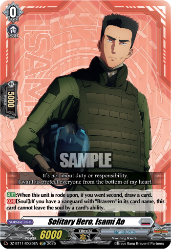 Solitary Hero, Isami Ao