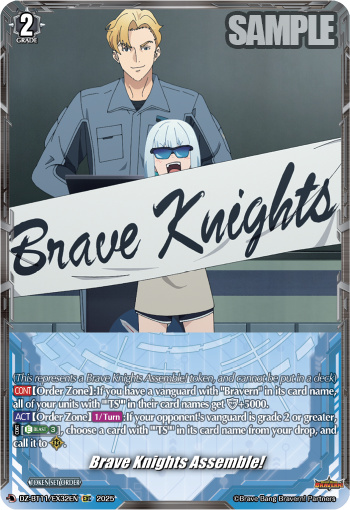 Brave Knights Assemble!
