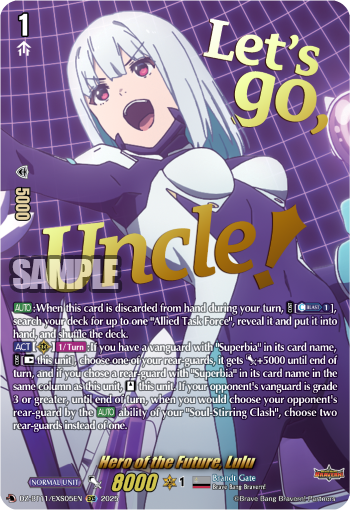 Hero of the Future, Lulu