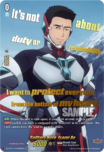 Solitary Hero, Isami Ao