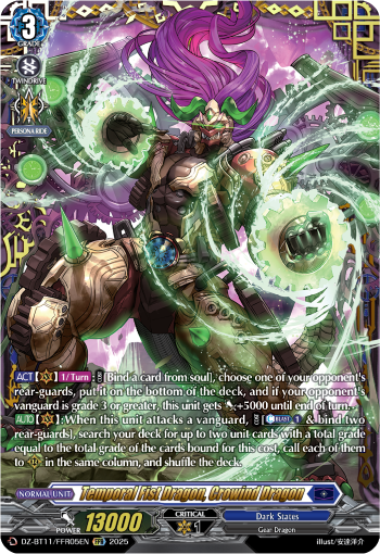 Temporal Fist Dragon, Crowind Dragon