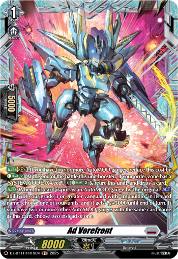 Ad Vorefront Ad Vorefront