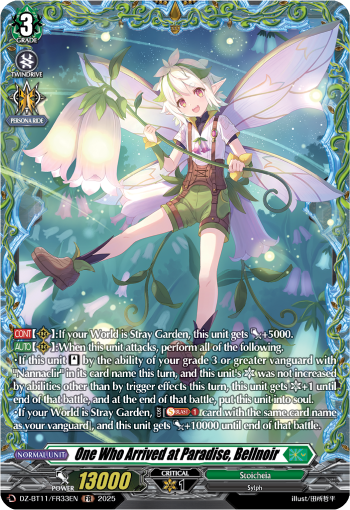 One Who Arrived at Paradise, Bellnoir One Who Arrived at Paradise, Bellnoir