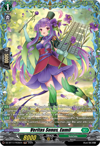 Veritas Sonus, Eumil Veritas Sonus, Eumil