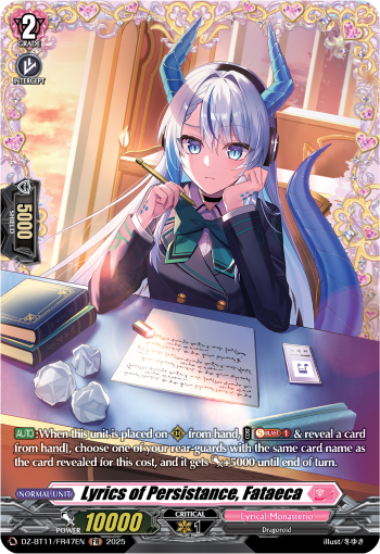 Lyrics of Persistance, Fataeca Lyrics of Persistance, Fataeca