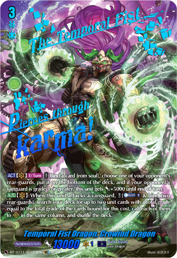 Temporal Fist Dragon, Crowind Dragon