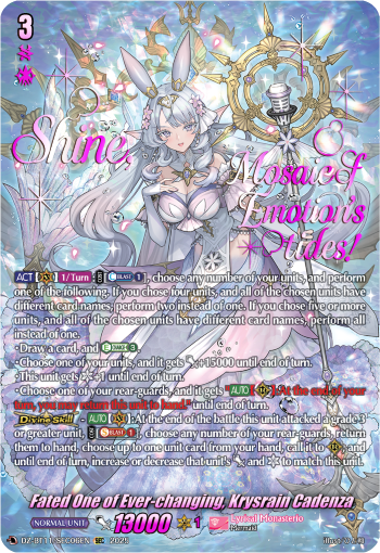 Fated One of Ever-changing, Krysrain Cadenza Fated One of Ever-changing, Krysrain Cadenza