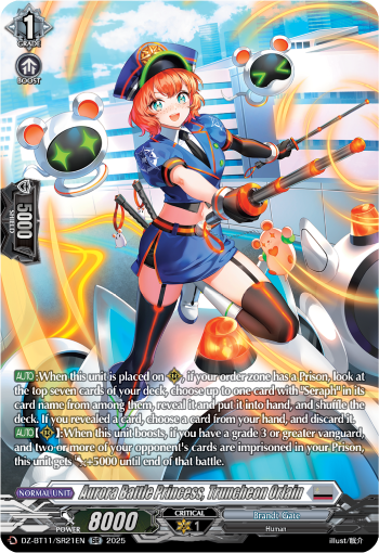 Aurora Battle Princess, Truncheon Orlain Aurora Battle Princess, Truncheon Orlain