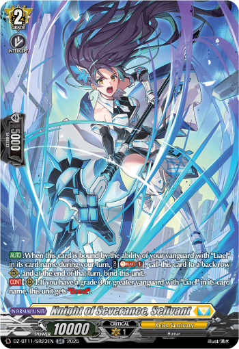 Knight of Severance, Selivant