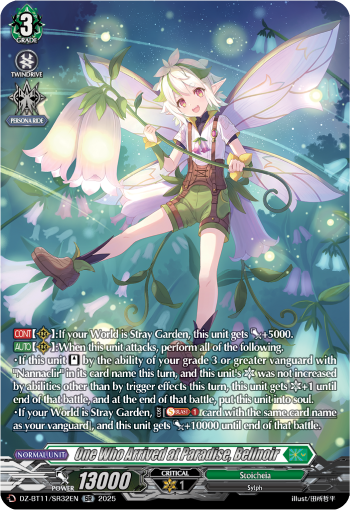 One Who Arrived at Paradise, Bellnoir