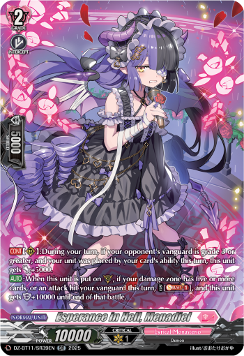 Esperance in Hell, Menadiel Esperance in Hell, Menadiel