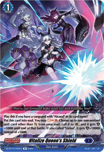 Vitalize Queen's Shield Vitalize Queen's Shield