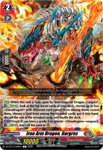 Iron Arm Dragon, Gargrex Iron Arm Dragon, Gargrex