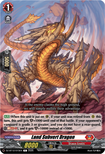 Land Subvert Dragon