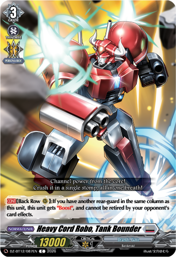 Heavy Cord Robo, Tank Bounder Heavy Cord Robo, Tank Bounder