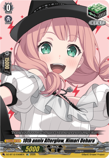 10th anniv Afterglow, Himari Uehara 10th anniv Afterglow, Himari Uehara