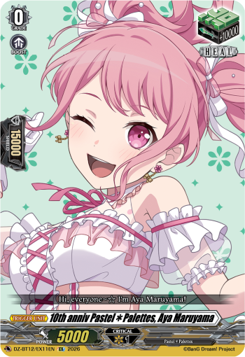 10th anniv Pastel✽Palettes, Aya Maruyama