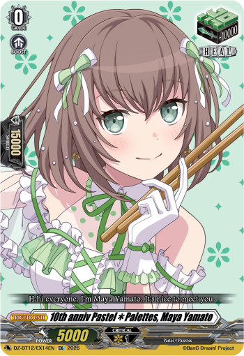 10th anniv Pastel✽Palettes, Maya Yamato