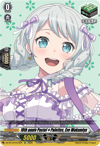 10th anniv Pastel✽Palettes, Eve Wakamiya