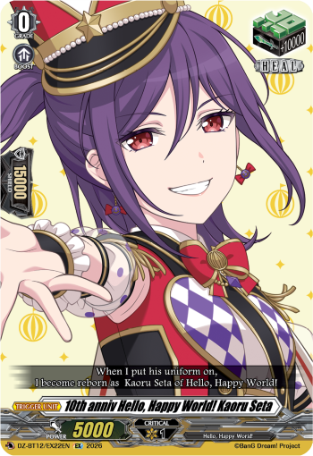 10th anniv Hello, Happy World! Kaoru Seta