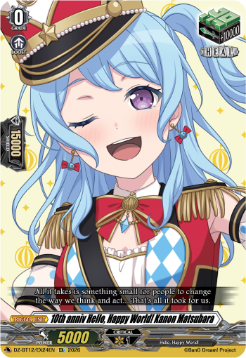 10th anniv Hello, Happy World! Kanon Matsubara