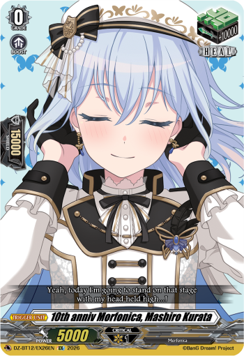 10th anniv Morfonica, Mashiro Kurata