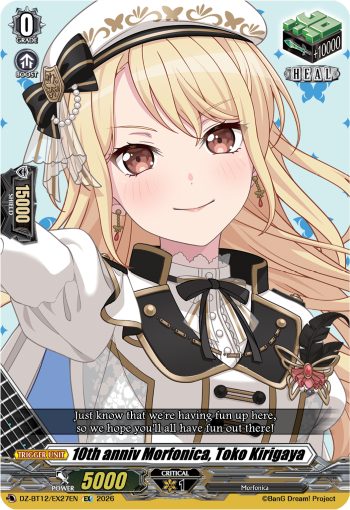 10th anniv Morfonica, Toko Kirigaya
