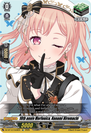 10th anniv Morfonica, Nanami Hiromachi