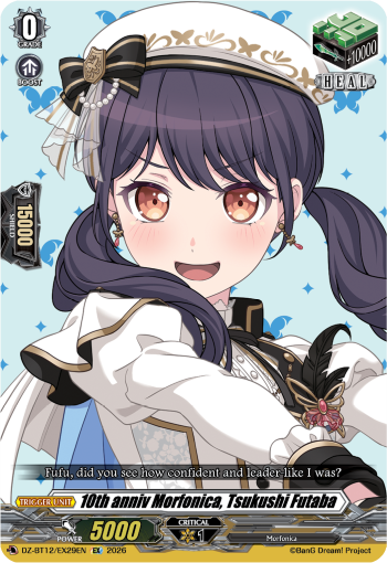 10th anniv Morfonica, Tsukushi Futaba