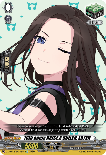 10th anniv RAISE A SUILEN, LAYER