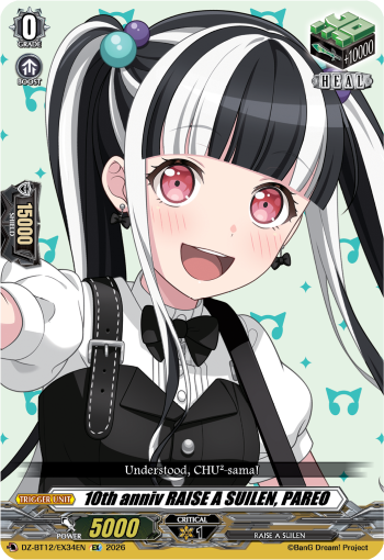 10th anniv RAISE A SUILEN, PAREO