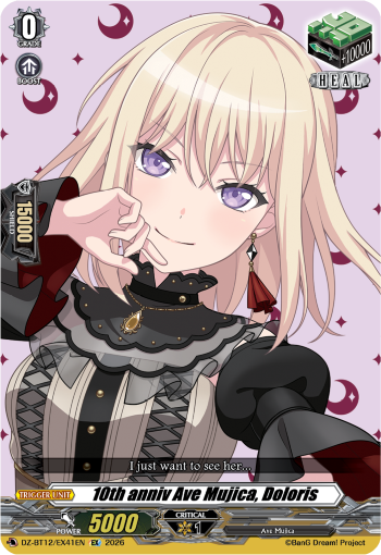 10th anniv Ave Mujica, Doloris