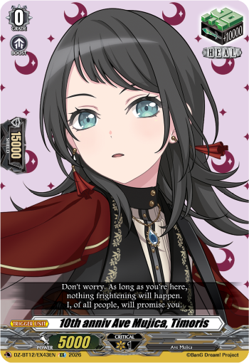 10th anniv Ave Mujica, Timoris