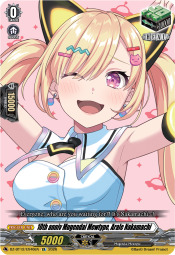 10th anniv Mugendai Mewtype, Arale Nakamachi
