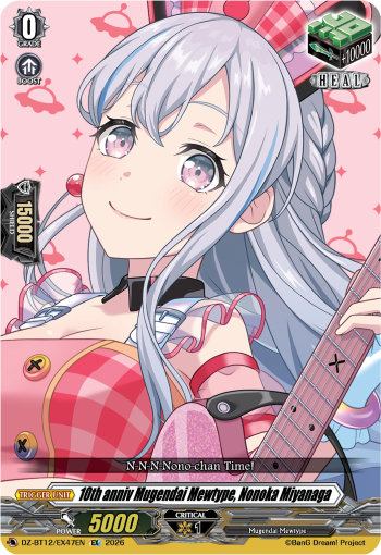 10th anniv Mugendai Mewtype, Nonoka Miyanaga