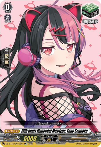 10th anniv Mugendai Mewtype, Yuno Sengoku