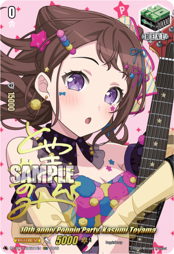 10th anniv Poppin'Party, Kasumi Toyama