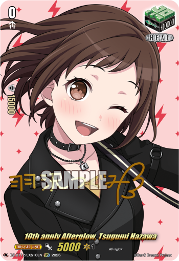 10th anniv Afterglow, Tsugumi Hazawa