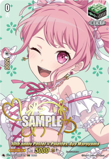 10th anniv Pastel✽Palettes, Aya Maruyama