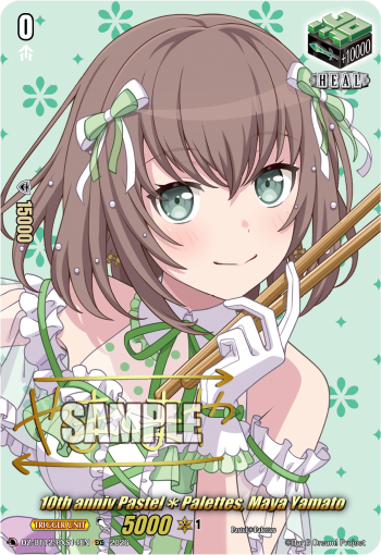 10th anniv Pastel✽Palettes, Maya Yamato