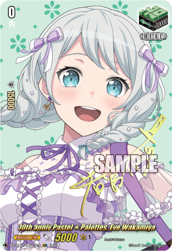 10th anniv Pastel✽Palettes, Eve Wakamiya