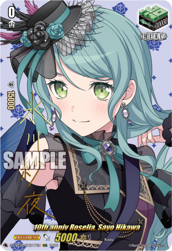 10th anniv Roselia, Sayo Hikawa