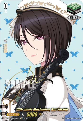 10th anniv Morfonica, Rui Yashio