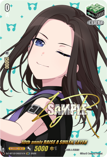 10th anniv RAISE A SUILEN, LAYER