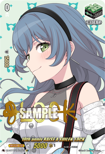 10th anniv RAISE A SUILEN, LOCK