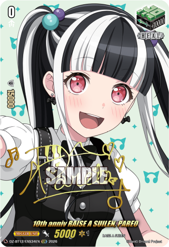 10th anniv RAISE A SUILEN, PAREO